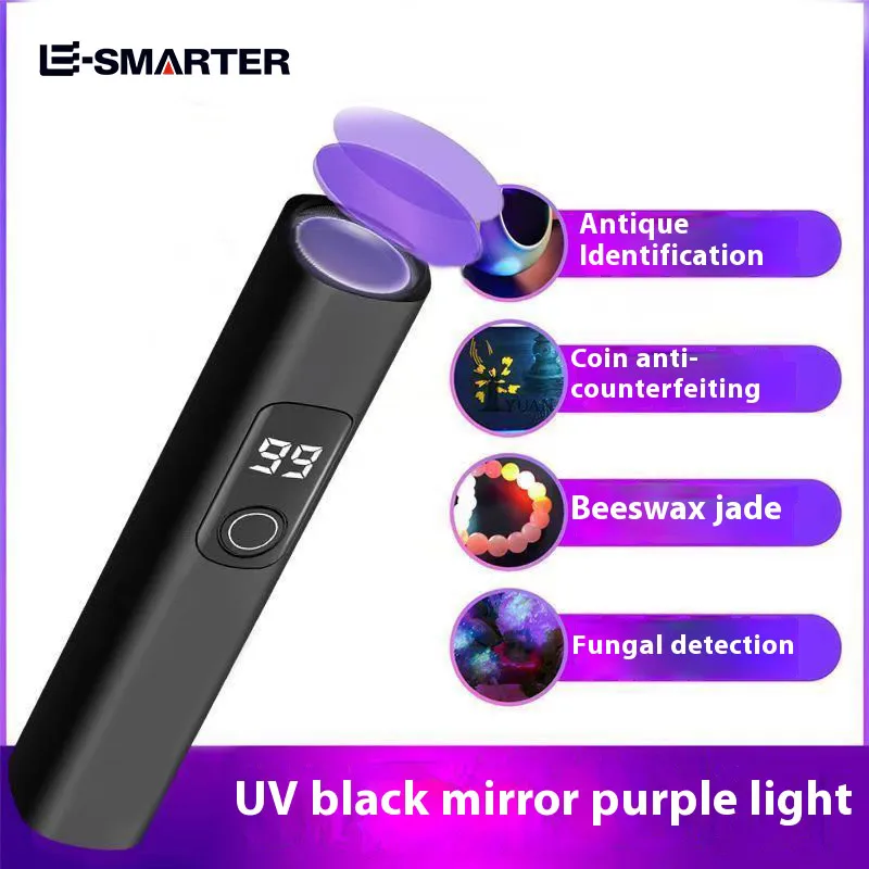 365NM Purple Light Lamp UV Fluorescent Agent Detection USB Charging Flashlight Currency Verification Lamp