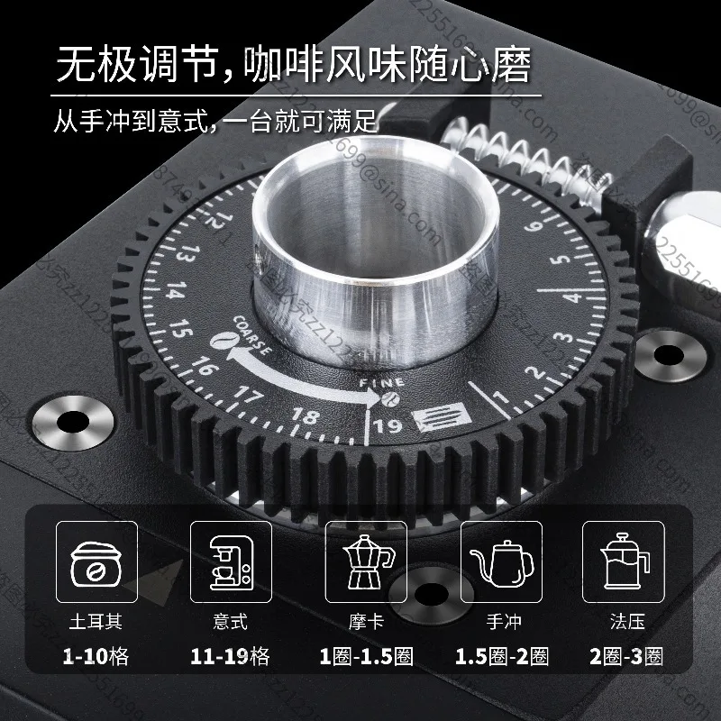 Suitable for P22 Electric Grinder Cone Knife Coffee Bean Grinder Infinitely Adjustable CoffeeGrinder