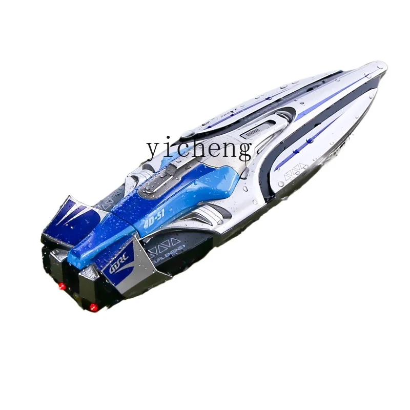 

Tqh Large Remote-Control Ship High-Horsepower Water High-Speed Speedboat Charging Electric Soakable Children's Ship Model