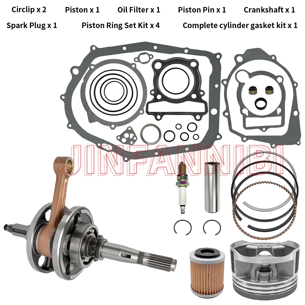

Комплект для восстановления поршня коленчатого вала для 4-тактного двигателя Yamaha Warrior 350 YFM350X