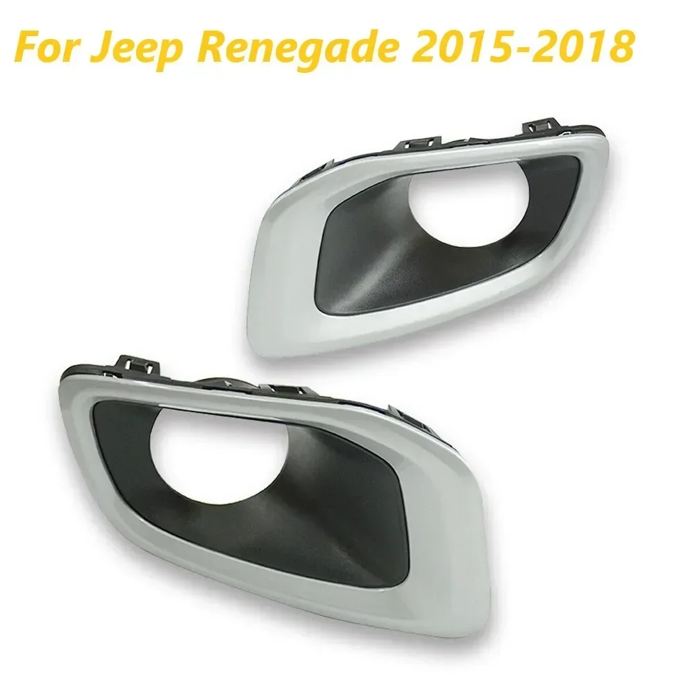 For Jeep-Renegade 2015-2018 1Pair Fog Light Cover Bezel Bumper Lamp Front LH + RH Fender Bumper Light Car Light Accessories