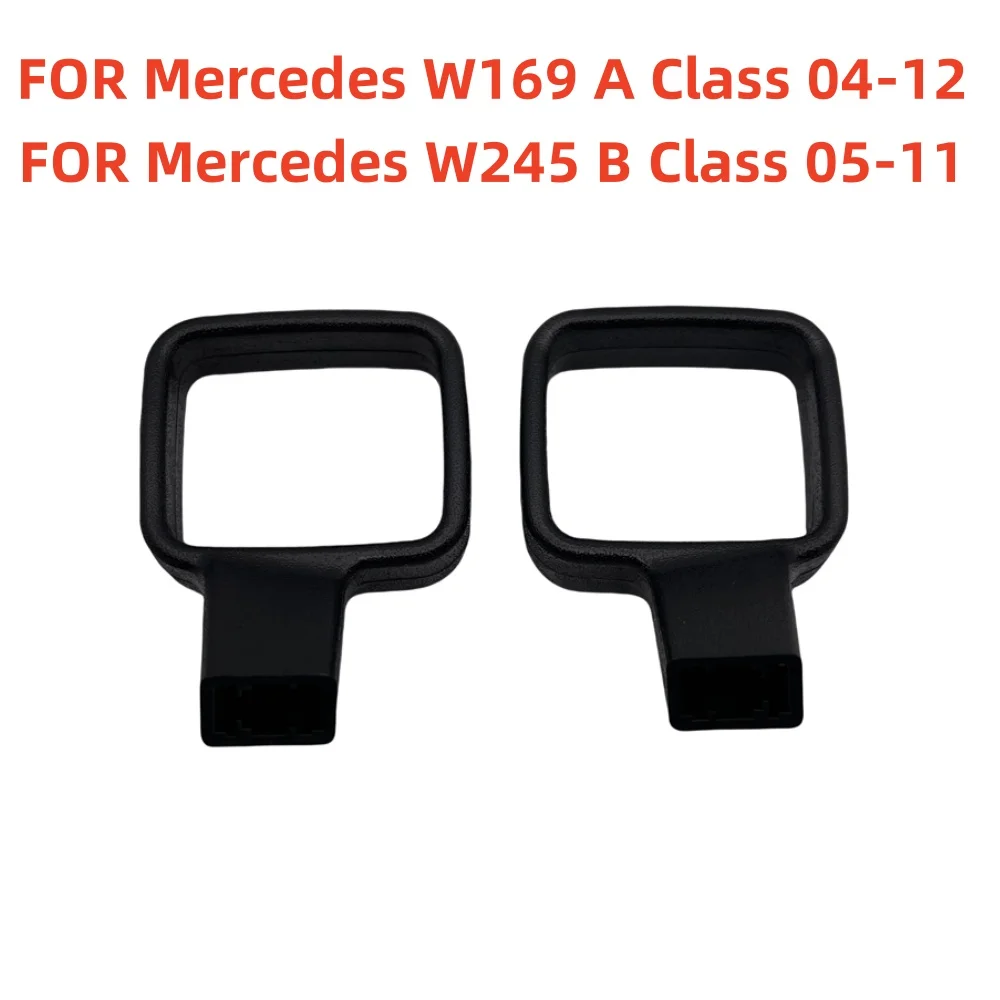 Palanca de manija de ajuste de asiento izquierdo/derecho A1699190561 para mercedes-benz W169 Clase A W245 Clase B accesorios de coche A1699190661