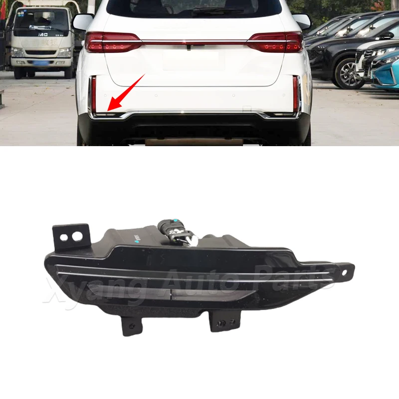 Rear Fog Light of Bumper For FAW Bestune T33 Reflector Lamp Stop Lamp