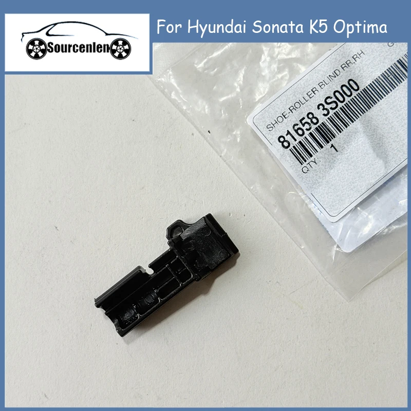 New Bracket Cushion Sunroof Slide Block Skylight Rail For Hyundai Sonata K5 Optima 816563S000 816553S000 816573S000 816583S000