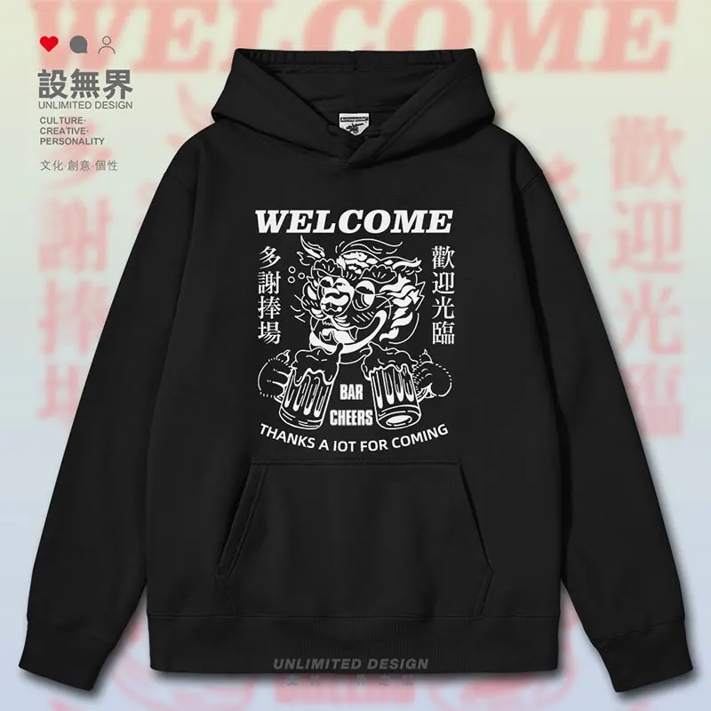 Original, welcome to the bar. Thank you for your support. Customized by the bar and beer staff mens hoodies tracksuit clothes