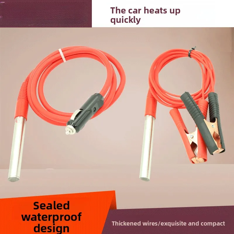 

12 В автомобильный нагрев быстрый автомобильный водонагреватель 24 В водонагреватель для грузовика нагревательный стержень жирный провод
