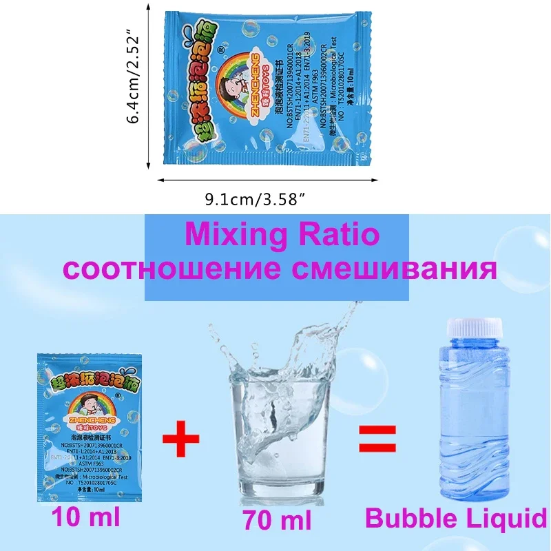 Novo 100ml Concentrado Bolhas Sabão Líquido Água Bubble Gun Acessórios Sabão Bolha Líquida Bolha Recargas 10 Pieces/Pack