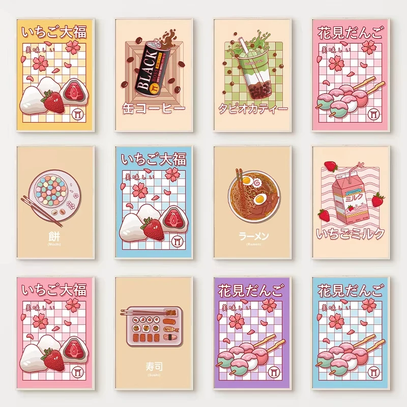 Pósteres de comida japonesa de dibujos animados Multicolor, Ramen, Sushi, Mochi, té de burbujas, cuadro sobre lienzo para pared, restaurante japonés, decoración del hogar