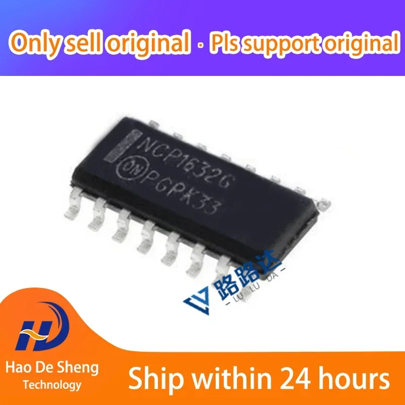 

10 шт./лот NCP1632DR2G SOP16 новый оригинальный в наличии