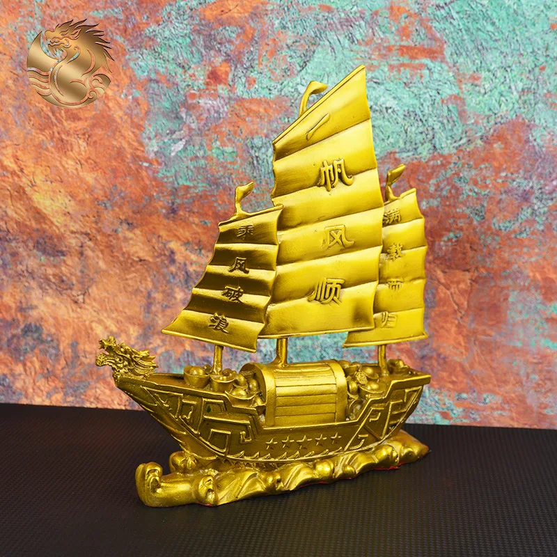 All-brass, smooth sailing copper ornaments, office entrance decorations, auspicious gifts, copper ornaments