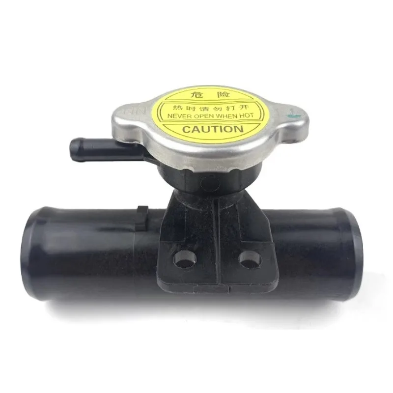 Water Tank Filling …