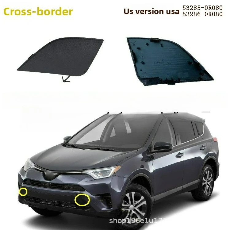 ΠΠΎΠ΄Ρ
ΠΎΠ΄ΠΈΡ Π΄Π»Ρ Toyota RAV4 2016-18 Π³Π³., ΠΏΠ΅ΡΠ΅Π΄Π½ΠΈΠΉ Π±Π°ΠΌΠΏΠ΅Ρ, ΠΊΡΡΡΠΊΠ° ΠΏΡΠΈΡΠ΅ΠΏΠ°, Π°ΠΌΠ΅ΡΠΈΠΊΠ°Π½ΡΠΊΠ°Ρ Π²Π΅ΡΡΠΈΡ USA53285/6-0R080 ΠΠΎΠ΄Ρ
ΠΎΠ΄ΠΈΡ Π΄Π»Ρ Toyota RAV4 2016-18 Π³Π³., ΠΏΠ΅ΡΠ΅Π΄Π½ΠΈΠΉ Π±Π°ΠΌΠΏΠ΅Ρ, ΠΊΡΡΡΠΊΠ° ΠΏΡΠΈΡΠ΅ΠΏΠ°, Π°ΠΌΠ΅ΡΠΈΠΊΠ°Π½ΡΠΊΠ°Ρ Π²Π΅ΡΡΠΈΡ USA53285/6-0R080