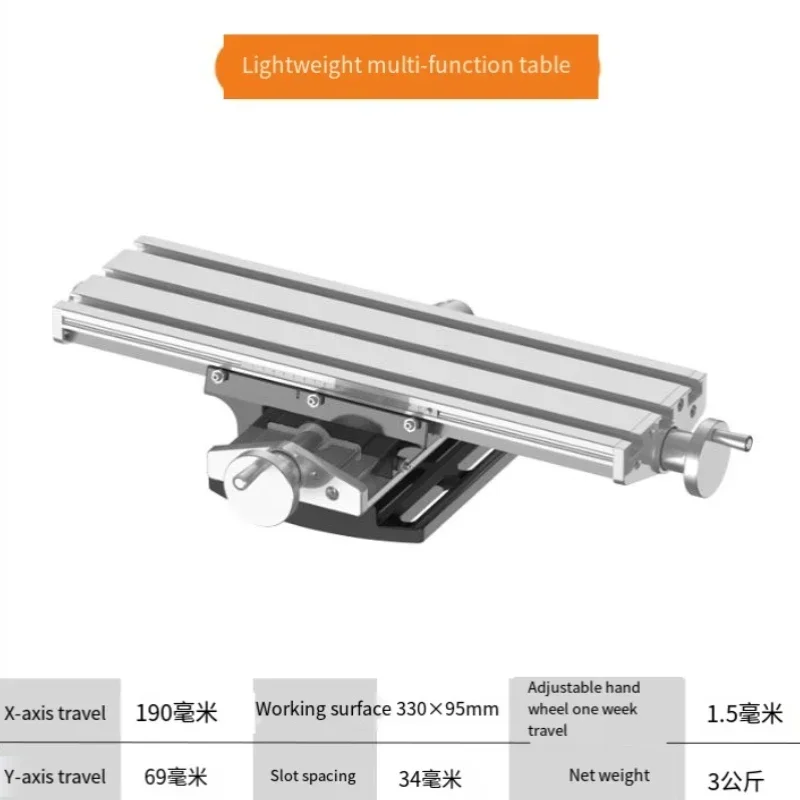 Cross slide multi-functional, cross milling table, carriage milling machine, flat pliers, table drilling, precision 3T groove