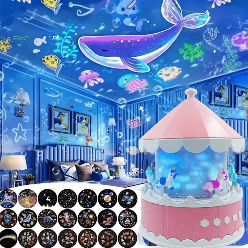 هدية خفيفة للإسقاط على شكل نجمة جالاكسي للنوم قابلة للدوران