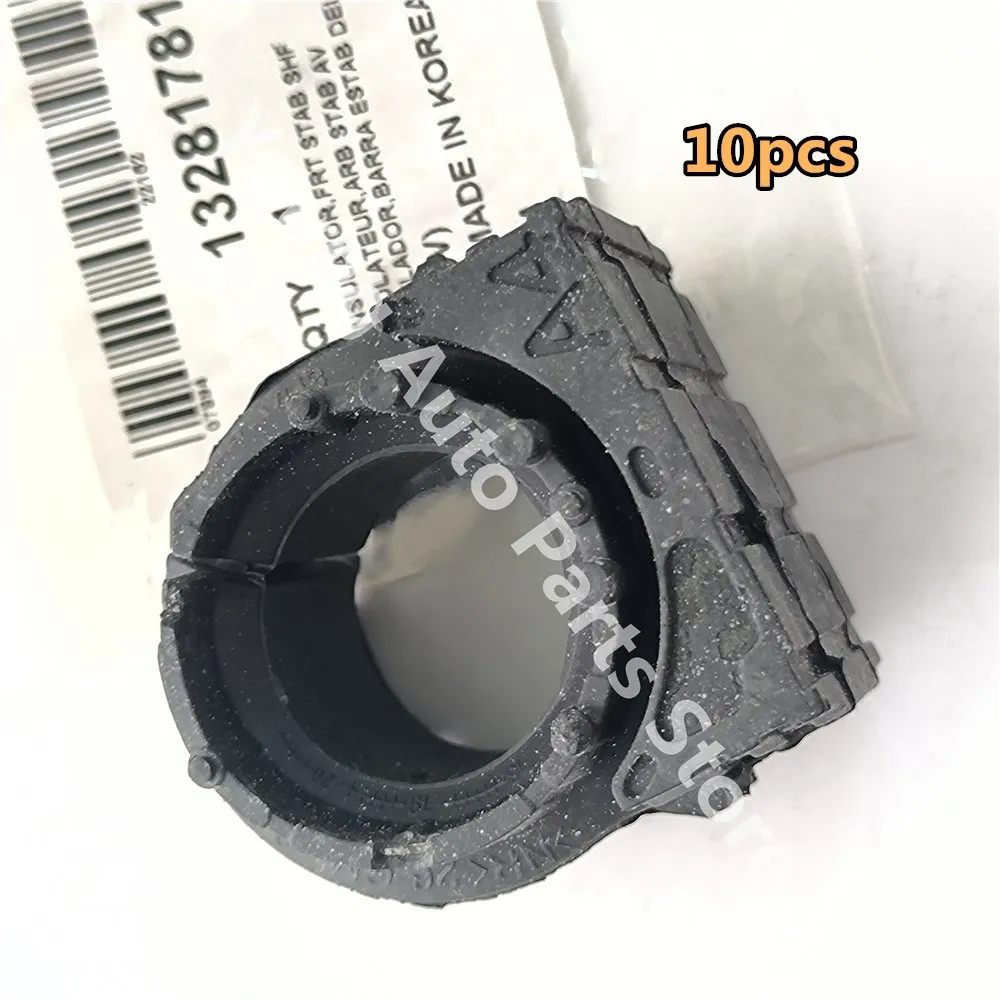10PCS Engine Stabilizer Bar Bushing Kit For Chevrolet Cruze Malibu for Buick Lacross Regal 13281781