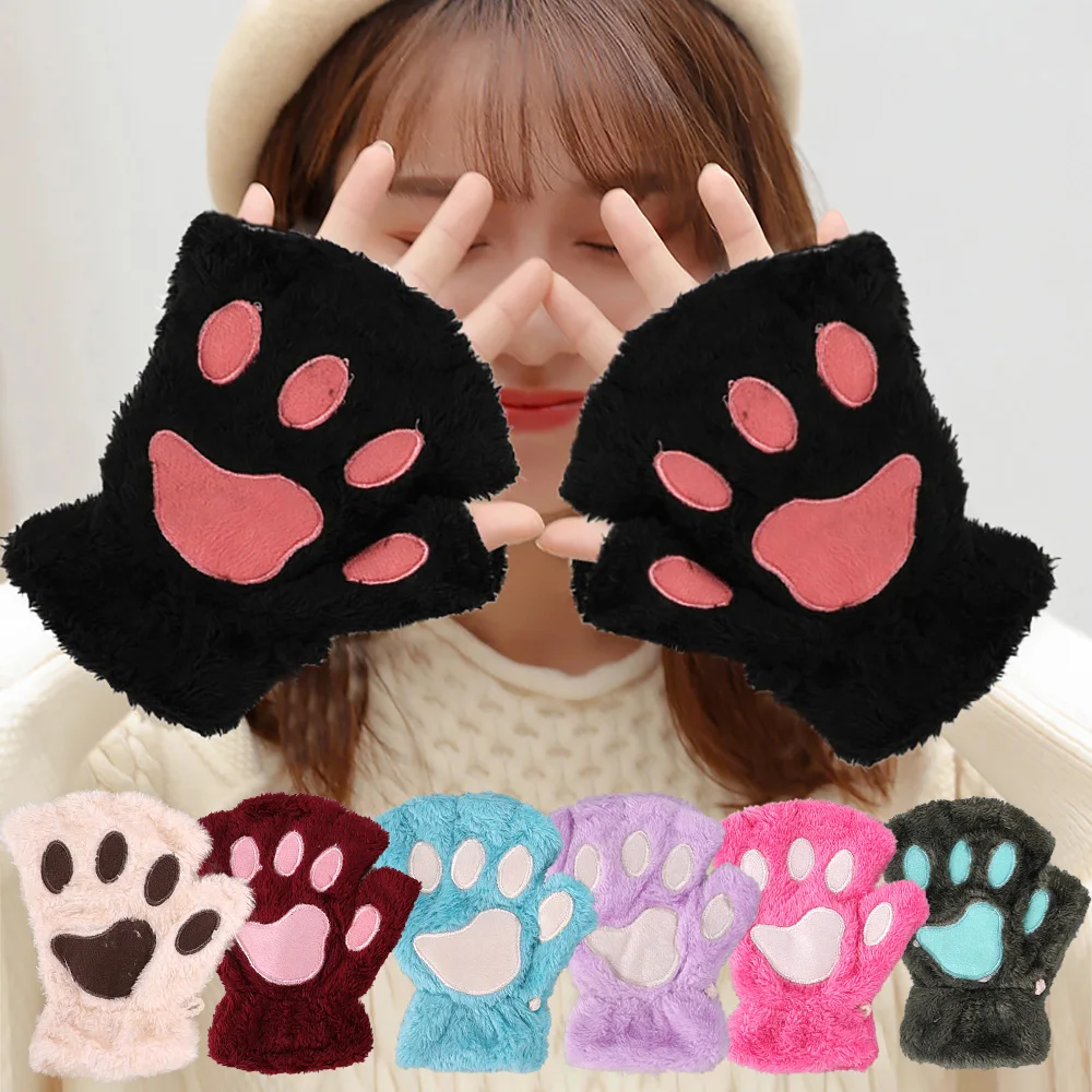 1 Pair Women Cute Cat Claw Paw Gloves Warm Soft Plush Mittens Fingerless Bear Paw Gloves Party Costume Half Finger Winter Gloves