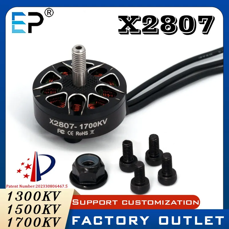E-Power 2807 1300KV 4pcs RC Motores 1500KV 1700KV 2-6S 4mm Bearing Shaft Drone Long Range FPV Multi-rotors Brushless Motor Parts