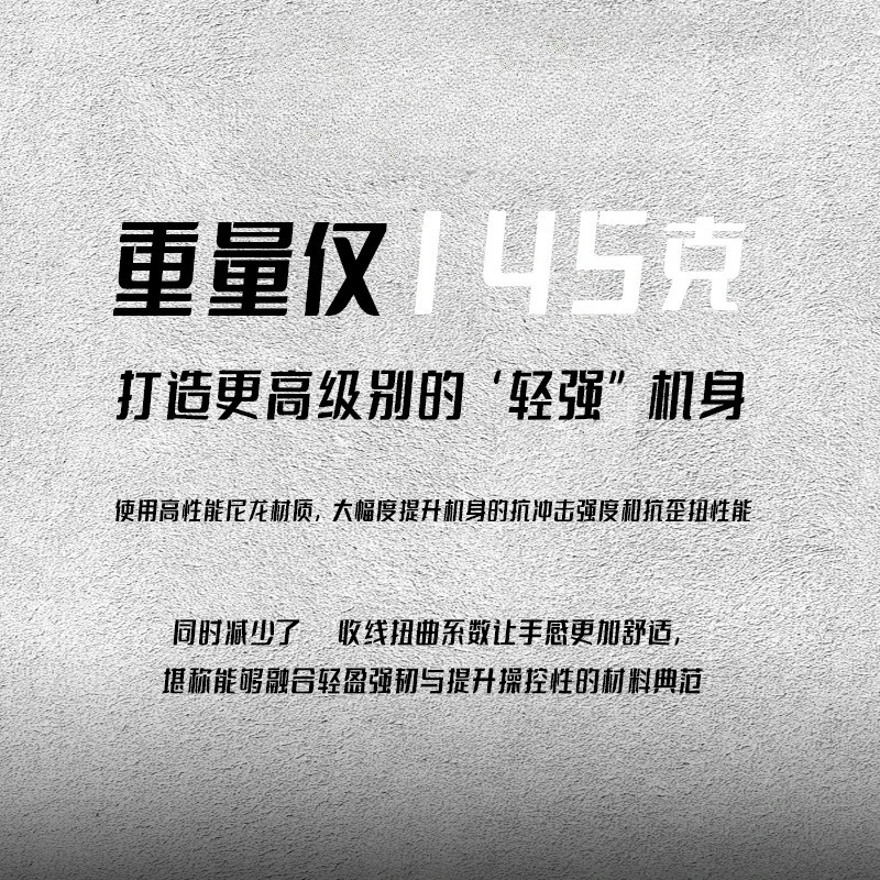 Fishing wheel CNC integrated screw-in Luya spinning wheel metal wire cup waterproof micro-object no gap fishing wheel