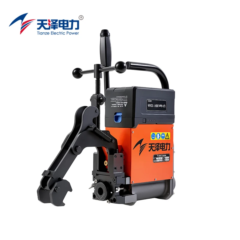 Portable Lithium Ba… - image