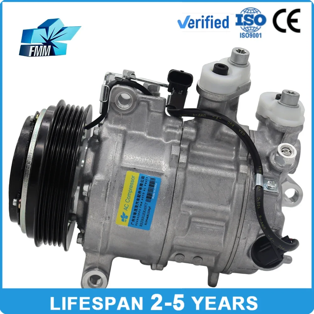 12V Air Conditioner Compressor for Mercedes E Class 2.0 A0008304500 w213 S213 A0008304500 08792904863 Automotive A/C Accessories