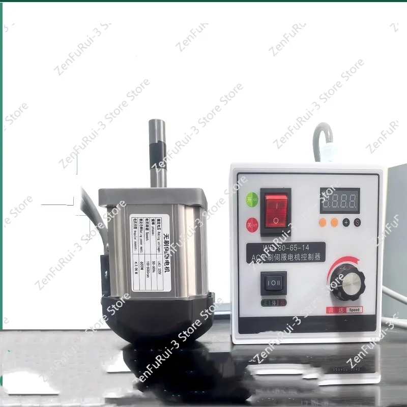Brushless Motor Servo 220V High Torque Motor Knob Speed Regulating Belt Sanding Machine Woodworking Machinery Lathe