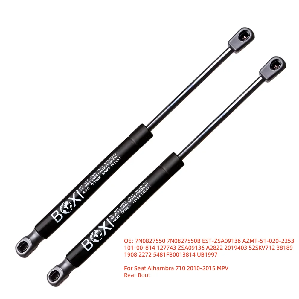 

BOXI 2 шт. газовые пружины для задней двери багажника 7N0827550, подходят для Seat Alhambra 710 2010-2015 MPV, амортизаторы 7N0827550 7N0827550B