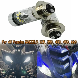 Lampada di aggiornamento per Yamaha GRIZZLY 660 400 YFZ450 RAPTOR 350 700 RHINO H6 100W ATV UTV 2 pezzi lampadine per fari a LED bianco Super blu