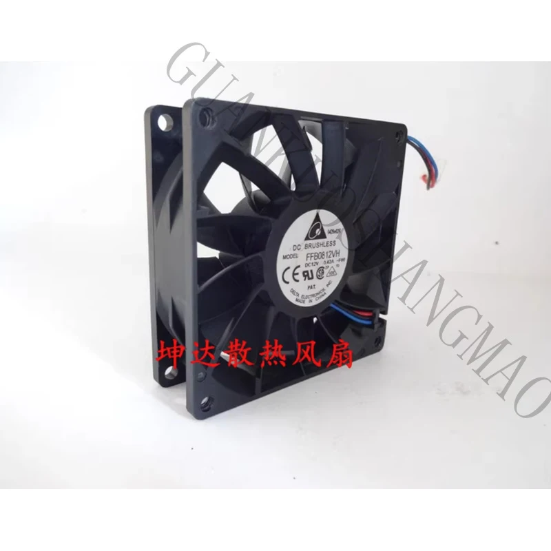 HJY one Delta FFB0812VH-FOO fan 12V 0.42A 80*80*25 mm 3-pin