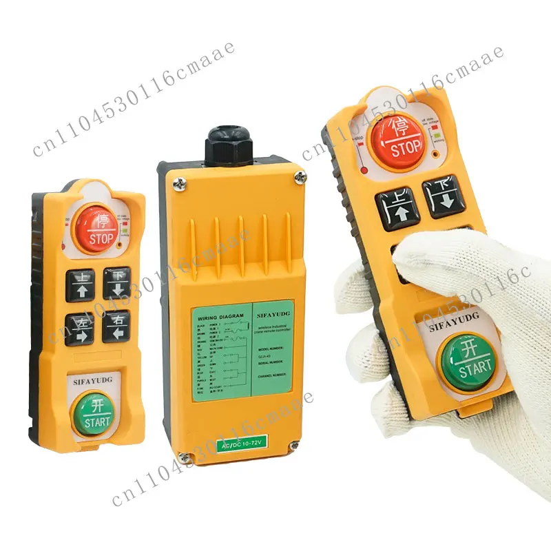 Hot Sale 433MHz Crane  Universal Industrial Wireless Remote Control System for Winches