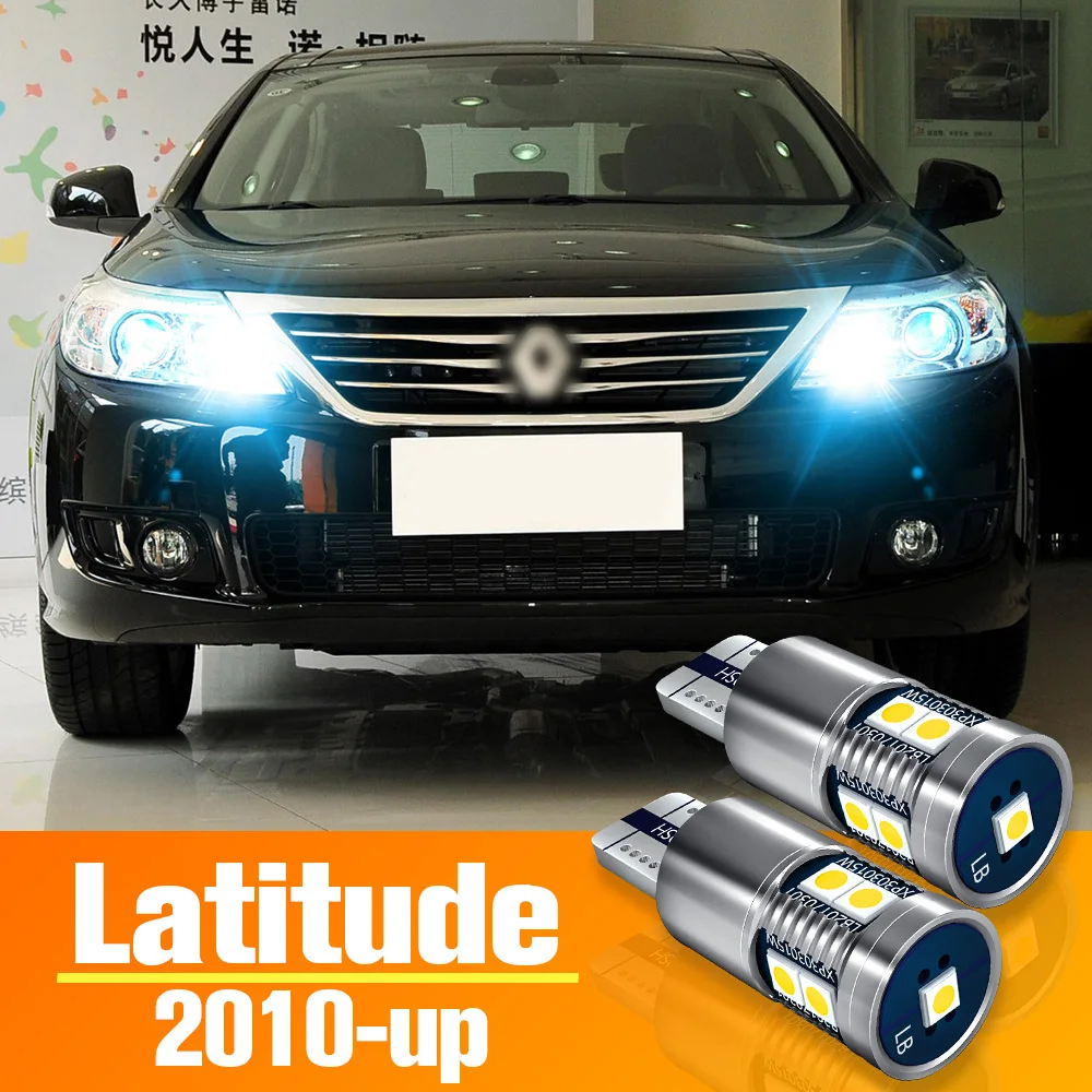 2pcs LED Parking Light For Renault Latitude Accessories Bulb 2010 2011 2012 2013 Clearance Lamp