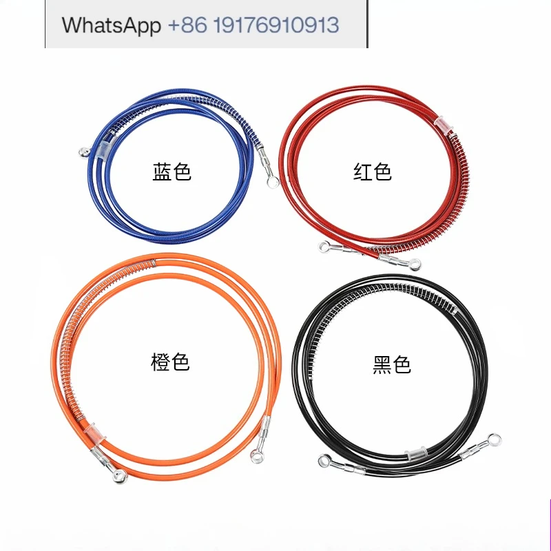 10M Motorcycle Disc Brake YouTube High Pressure Lengthened Modification Front And Rear Brake Steel Throat for Vehicle Modificati