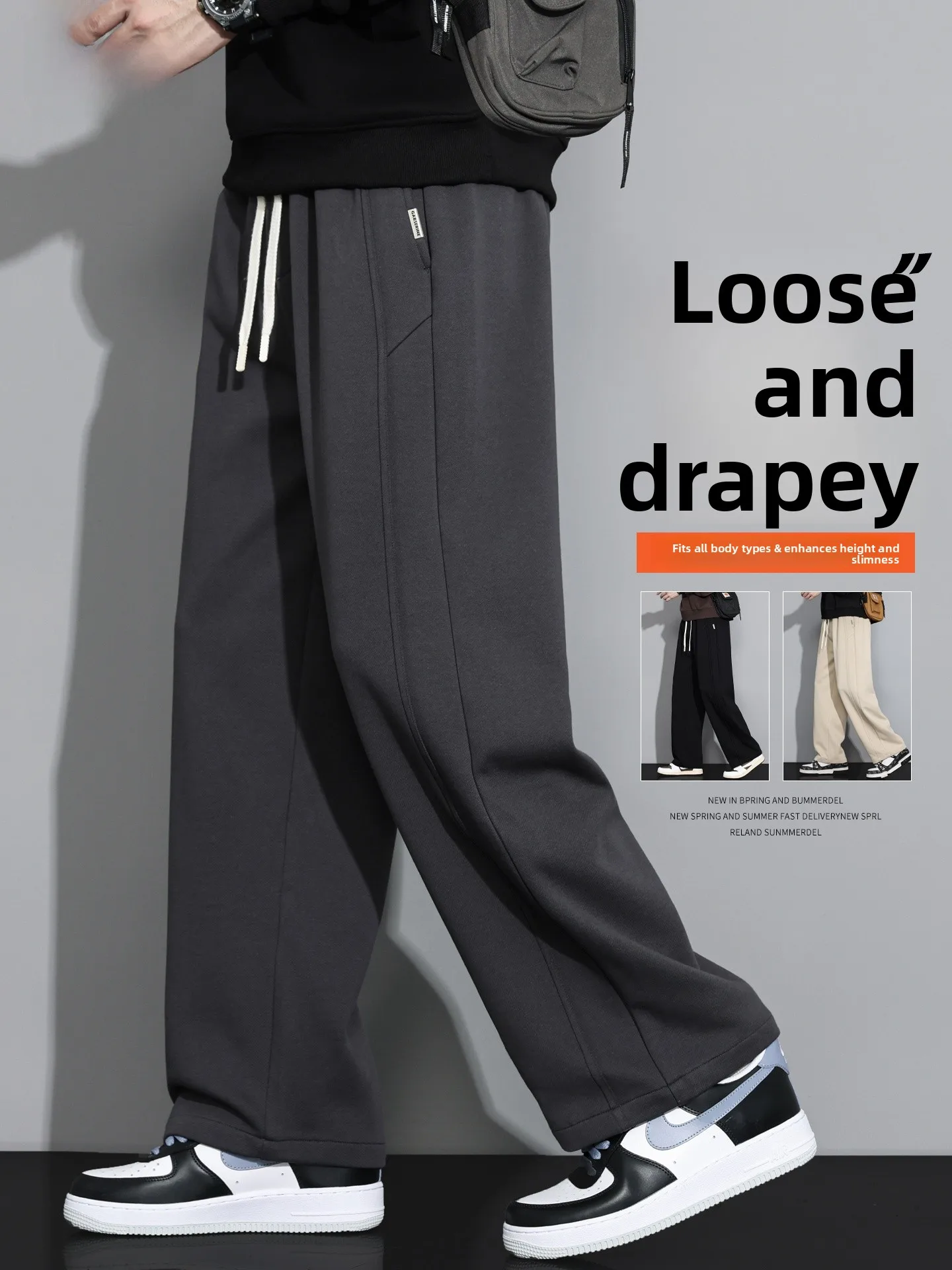 

Мужские повседневные брюки прямого кроя, весна-осень, свободный крой, драпированные, удобные, из хлопка и полиэстера, модные, молодежные