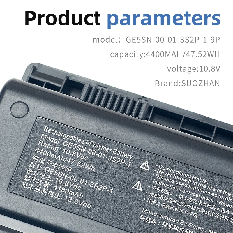 SUOZHAN Bateria GE5SN-00-12-3S2P-0 GE5SN-00-01-3S2P-1 per Mechrevo X7Ti-H X7Ti-S1 X7Ti SENHOR M6/HPRO X7TI GTX