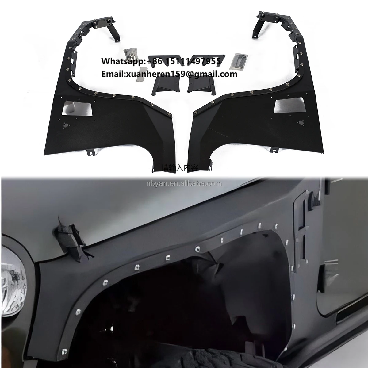 Heavy Duty Steel Wheel Arch Front Fender Flares for Jeep Wrangler JK 2007-2018 with Black Powder Coat Armor Protection