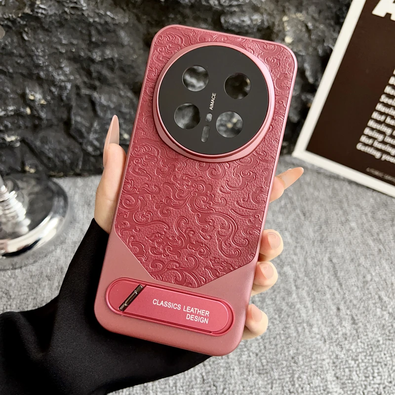 

For Magic 6 7 8 Pro Embossed Dragon Pattern Leather Invisible Metal Kickstand Anti-Fingerprint Comfortable Grip Cover