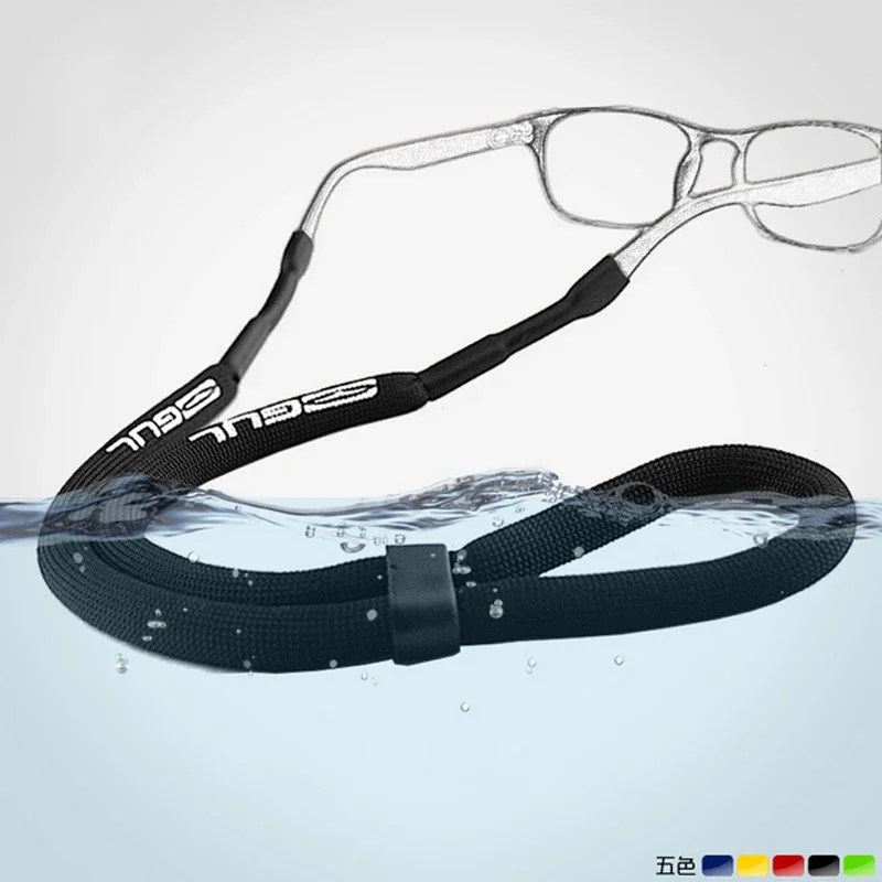 Floating Sunglasses Chain Sport Glasses Cord Eyeglasses Eyewear Cord Holder Neck Strap Reading Glasses