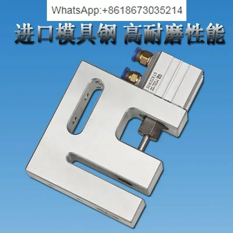 

Food packaging bag easy tear hole bag making machine hole punching machine 4X2 V-shaped tear opening