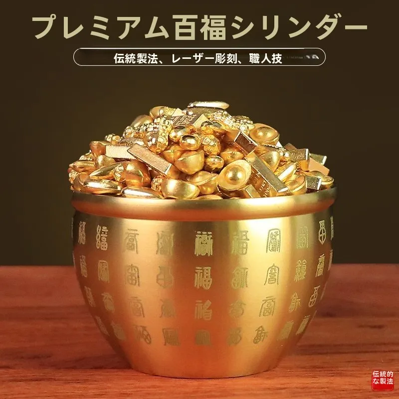 car-mounted-gold-bar-desktop-ornaments-brass-one-bucket-of-gold-workstation-blessing-craft-yellow-copper-decorative-items
