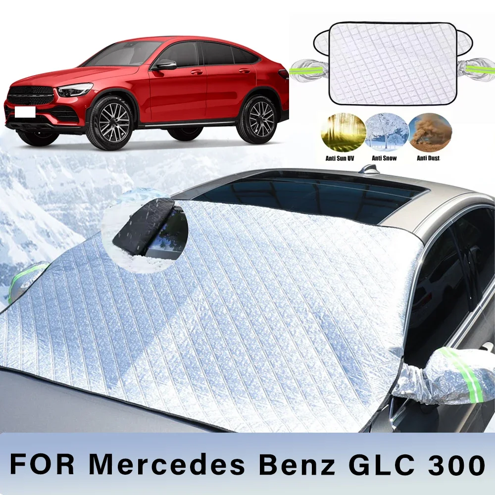 

Thickened Car Now Sunshade Windshield Cover With 5/9 Magnets UV Protection Anti Snow Sunlight For Mercedes Benz GLC 300
