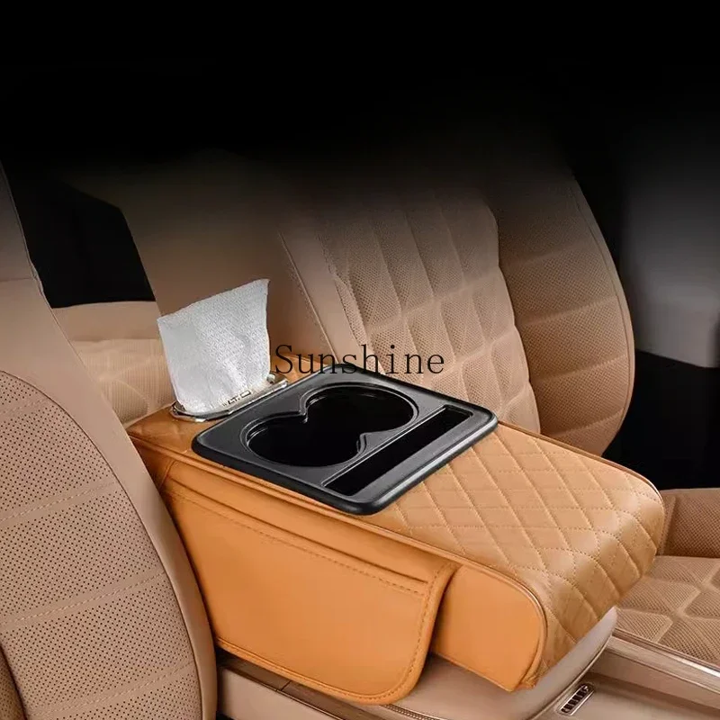 High-end car armrest box heightening pad car middle armrest box protective cover car tissue box