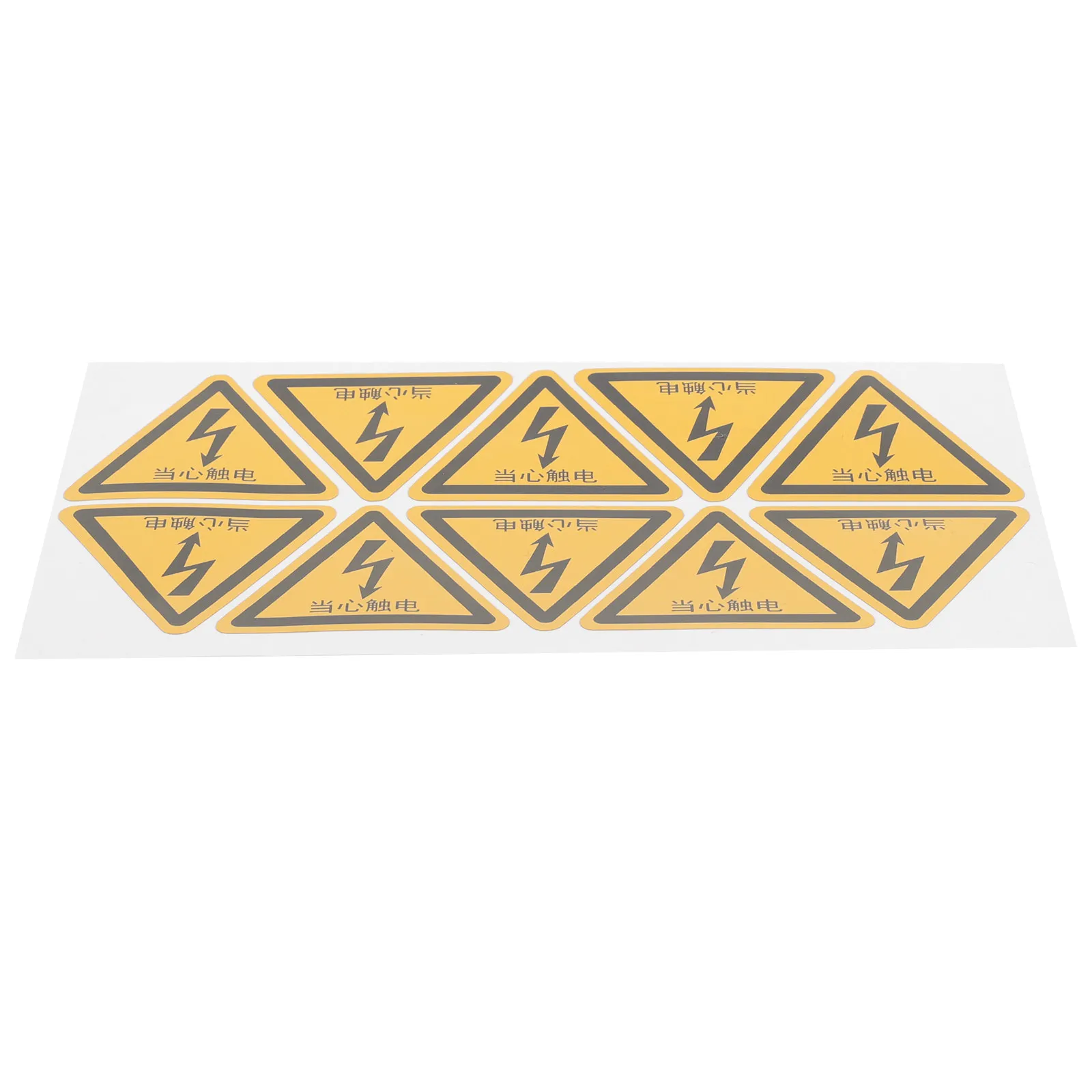 

10Pcs Caution Electric Shock Sign High Visibility Adhesive Warning Safety Label for Factory Office School Traffic Safety