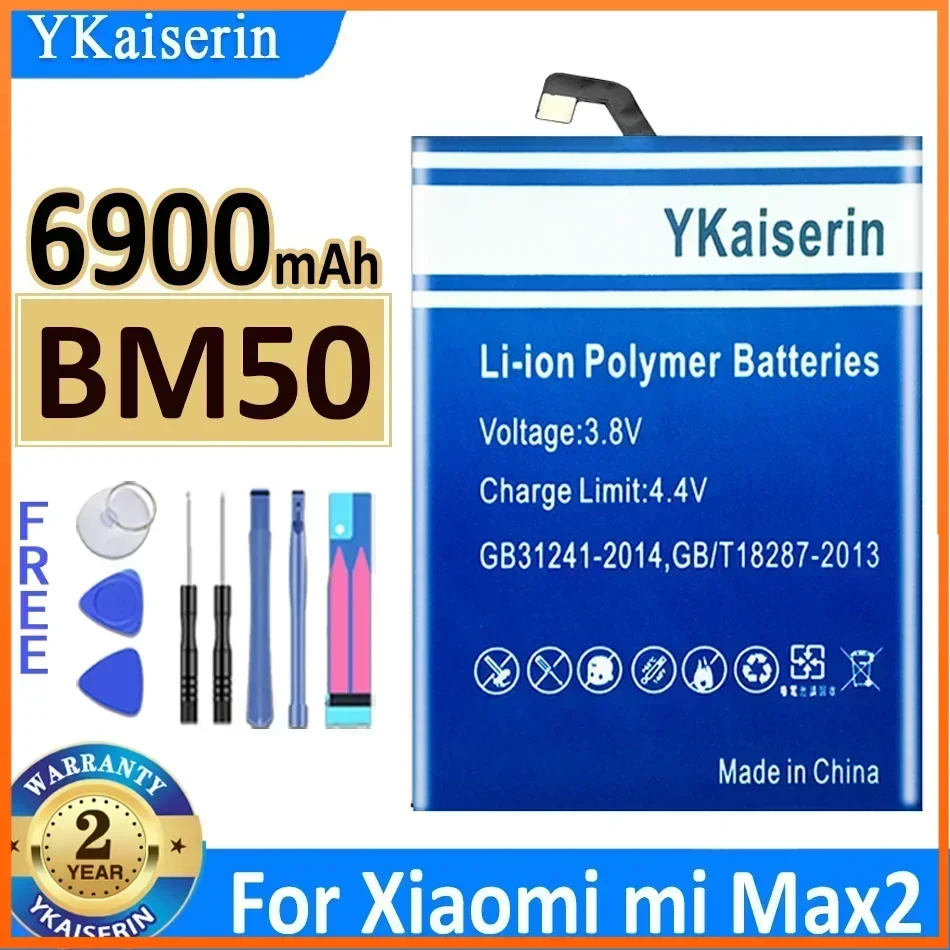 YKaiserin BM50 BM 50 6900mah Battery for Xiaomi Mi Max 2 Max2 High Capacity Mobile Phone Batteries + Track Code