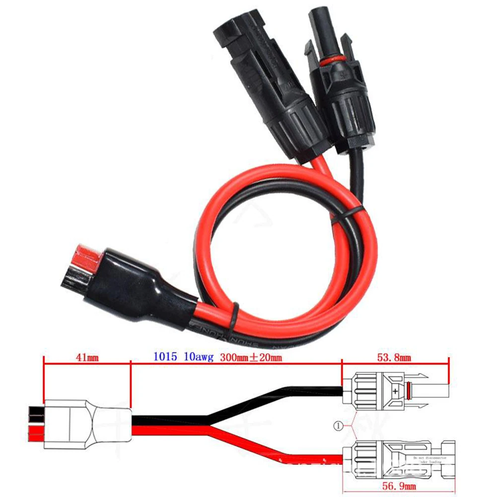 Anders On Plug To Solar Panel Cable Wiring Adapter Connector 35cm 45A 10AWG Waterproof Single Cores Power Supply Connector