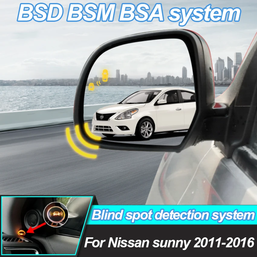 For Nissan sunny 2011-2016 BSD BSM blind spot Radar detection system 24GHZ Radar Detection Device BSA Mirror light alarm
