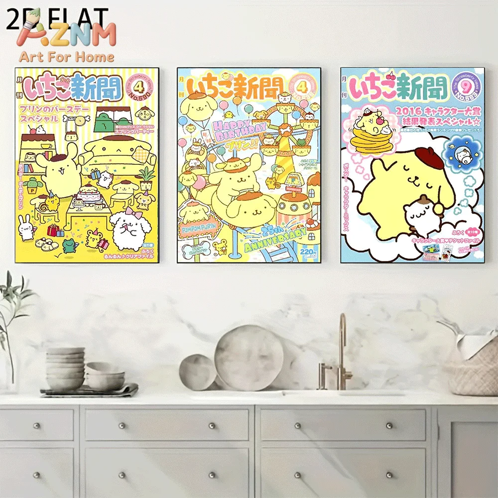 AZNM Sanrio Pompompurin Canvas Wall Art Unframed Cute Cartoon Magazine Cover Amusement Park Birthday Theme Print Painting Bedroo