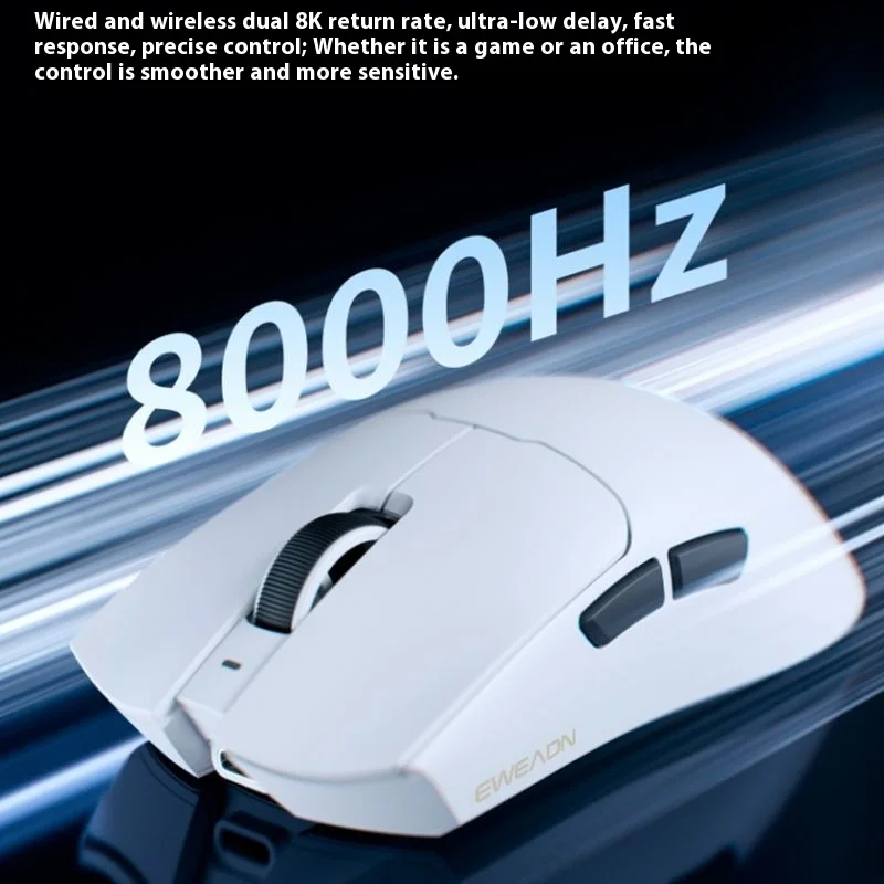 S9 Wireless Third Mock Examination Mouse E-sports Game Bluetooth Lightweight Pro Computer Office MCHOSE Ultra Support Ergonomics