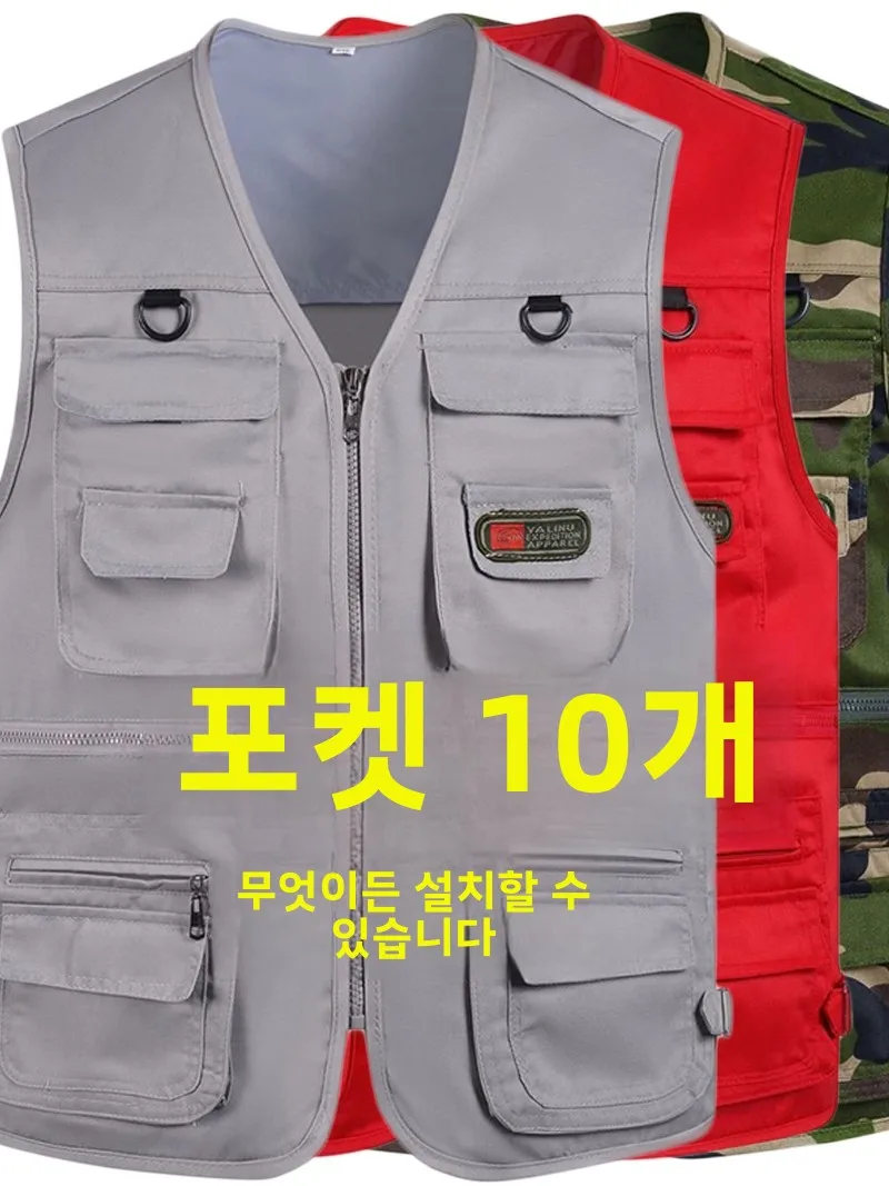 

Multi-ket Loose Casual Men's Camouflage Vest Fiing Dad Clothes Busin Gentleman Sle Spring Autumn Season Vest
