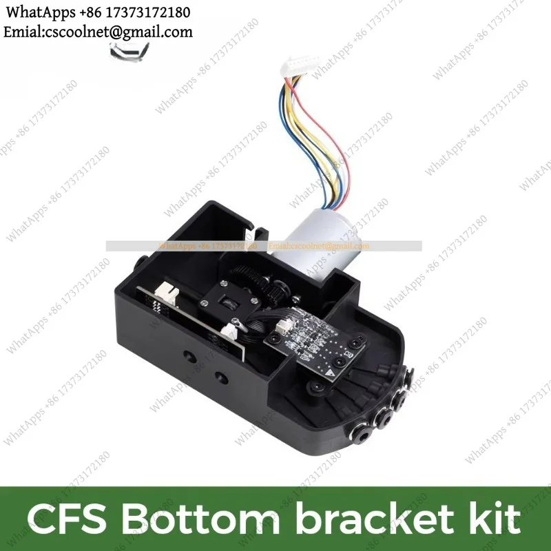 JS02 CFS Bottom Bracket Five-way Kit Brushless Motor 0.35A 24V L11mm for Creality K2 Plus CFS 3D Printer