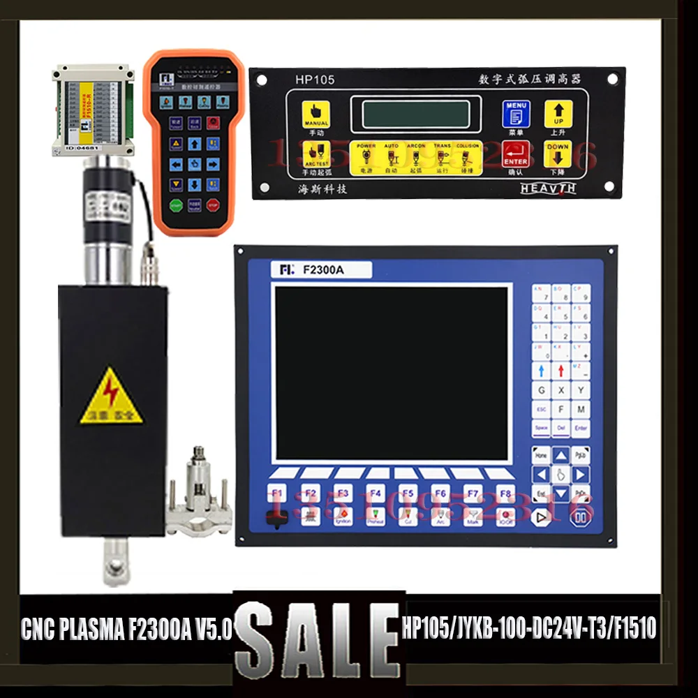 New F2300a Ion Controller + Thc Lifting Body Kit F2300a+hp105+jykb-100-dc24v-t3/F1510 Wireless Remote Control