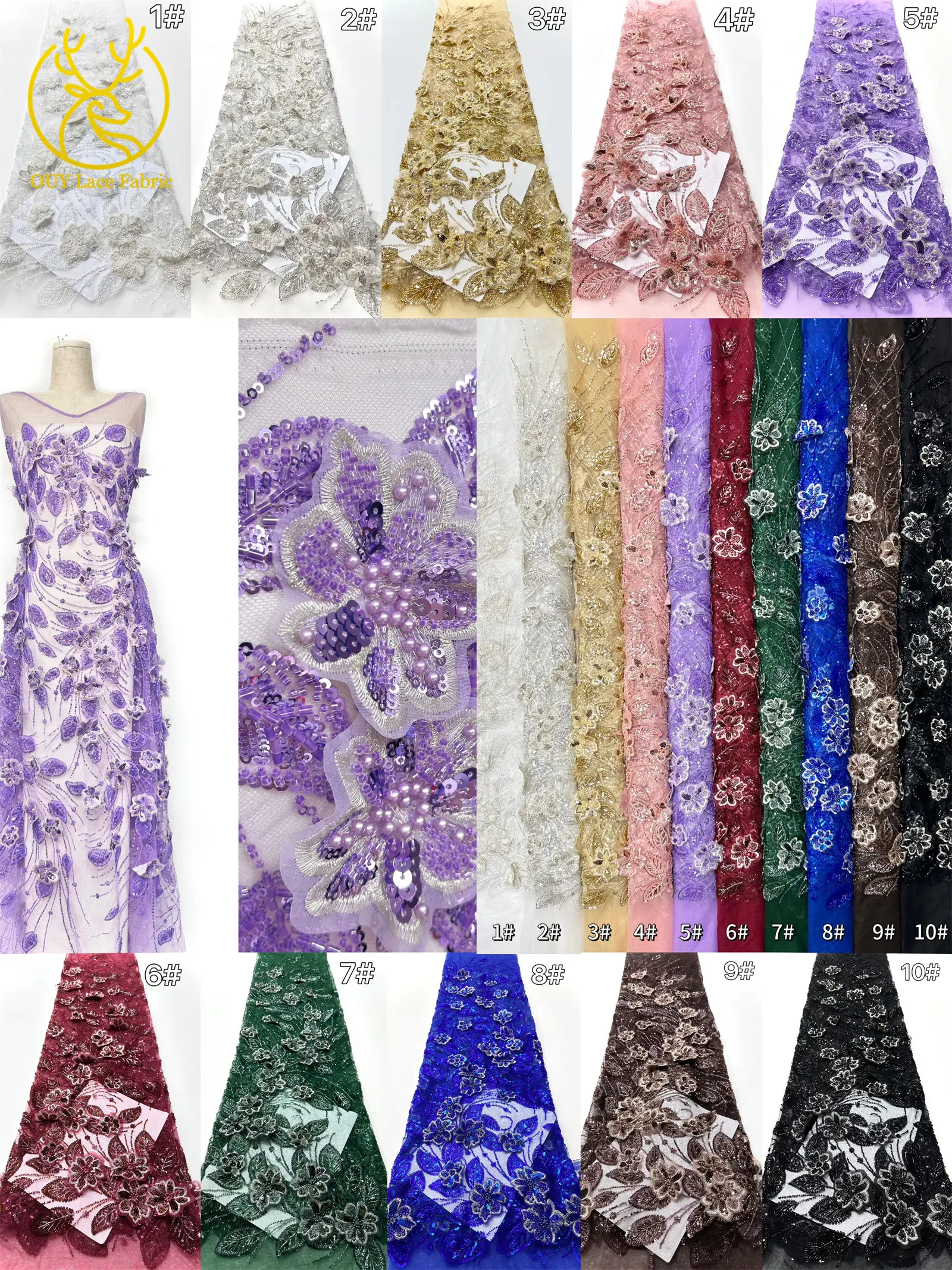 Französischer afrikanischer 3D-Spitzenstoff 2026 mit Perlen, hochwertige Pailletten-Stickerei für Frauen, Hochzeitskleid, nigerianischer Netzstoff zum Nähen – Detail 3